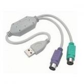 Cabo Adaptador Conversor Usb 2 Portas Ps2 P/ Teclado